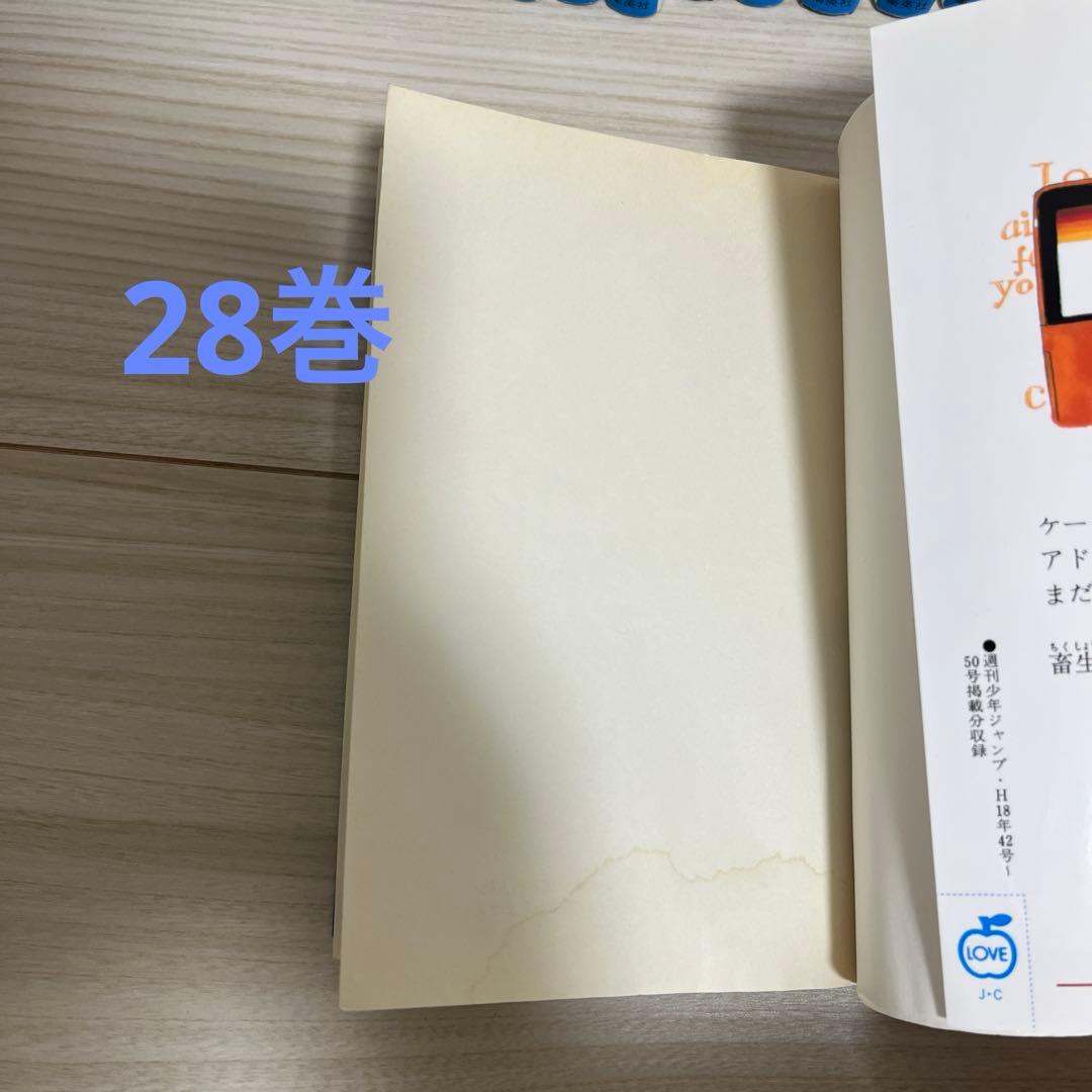 BLEACH 全巻セット+おまけ