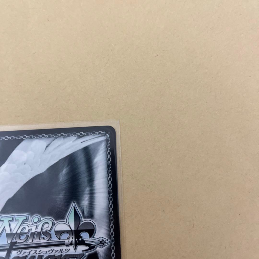 ガールズバンドクライ　一人じゃないステージ　ルパ　SP サイン