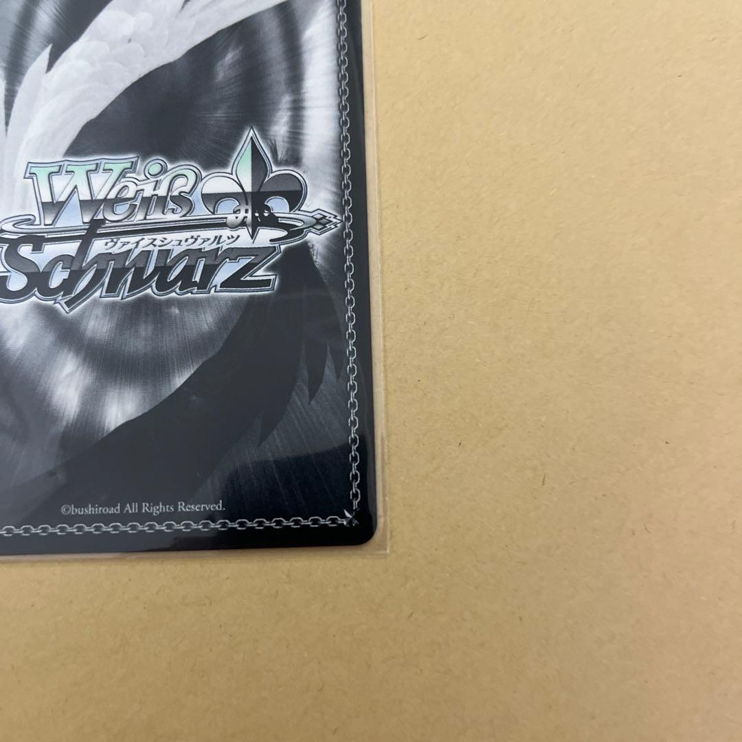 ガールズバンドクライ　一人じゃないステージ　ルパ　SP サイン