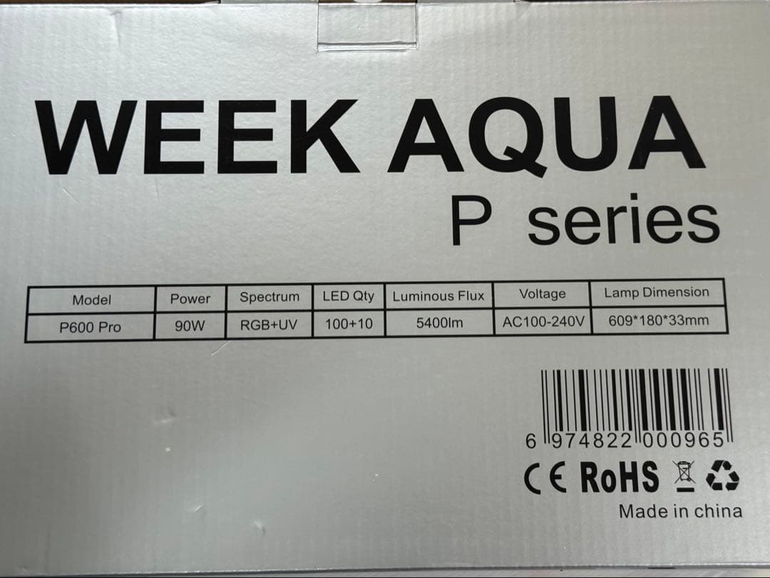 WEEK AQUA P600 Pro アクアリウムLED