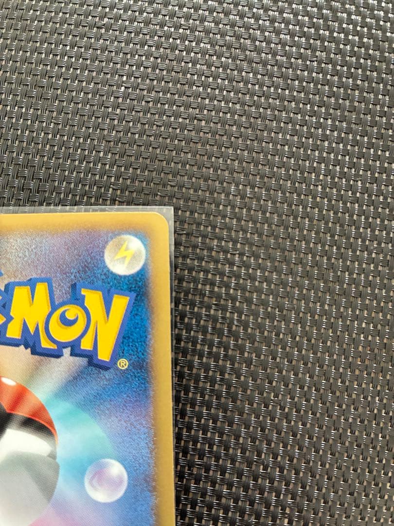 ポケモンカード　BW5 SR ホウオウEX 051/050 リューノブレード