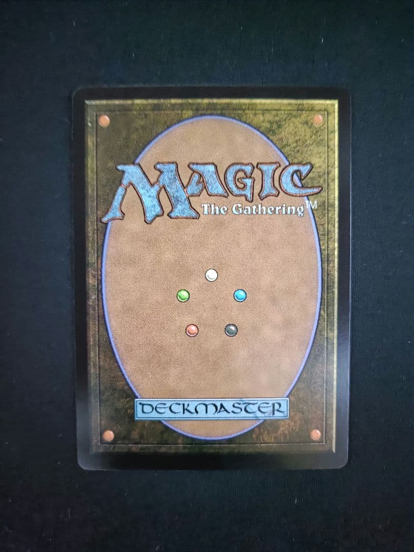 司書、ワン・シー・トン　英語版フォイル実地調査ボーダーレス枠1枚