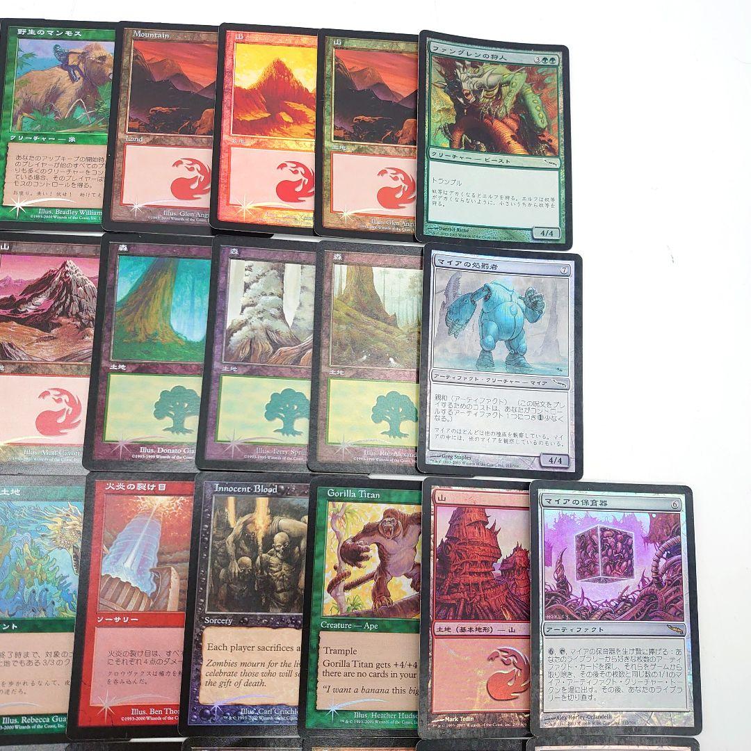 Magic: The Gathering MTG Foil カード まとめ売り