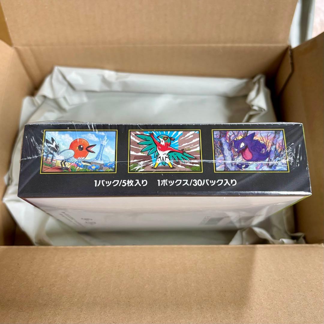 ポケモンカードゲーム ムニキスゼロ box シュリンク付き　ポケセン