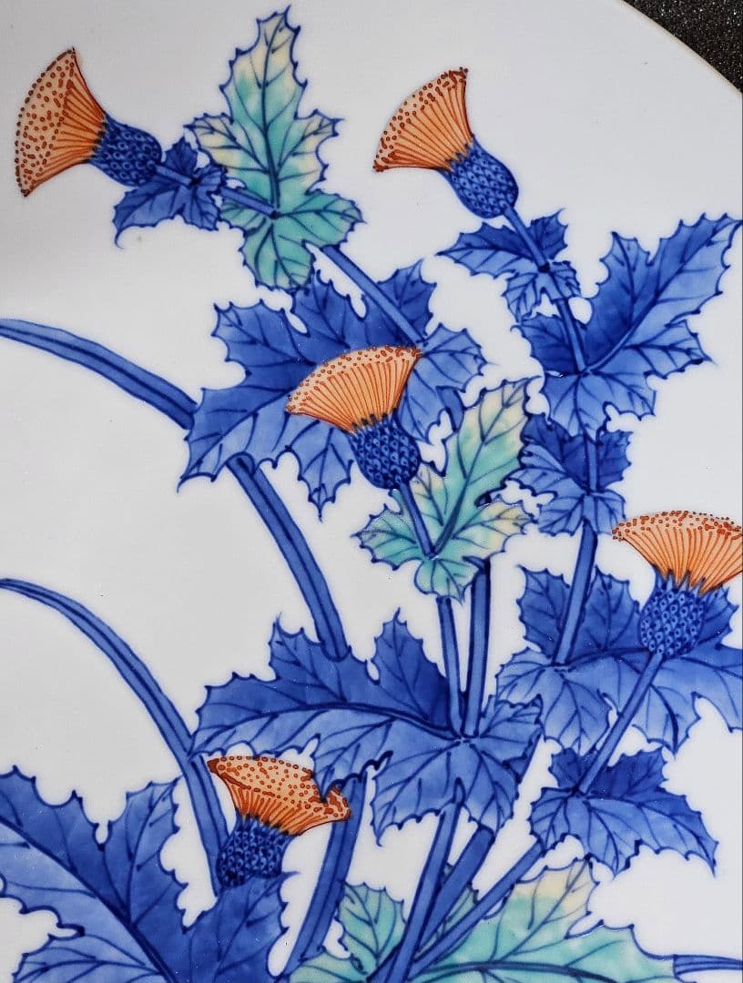 鍋島焼　鍋島御庭焼　名工　市川光春 作　 草花文様　飾り皿額皿　 約26.6cm