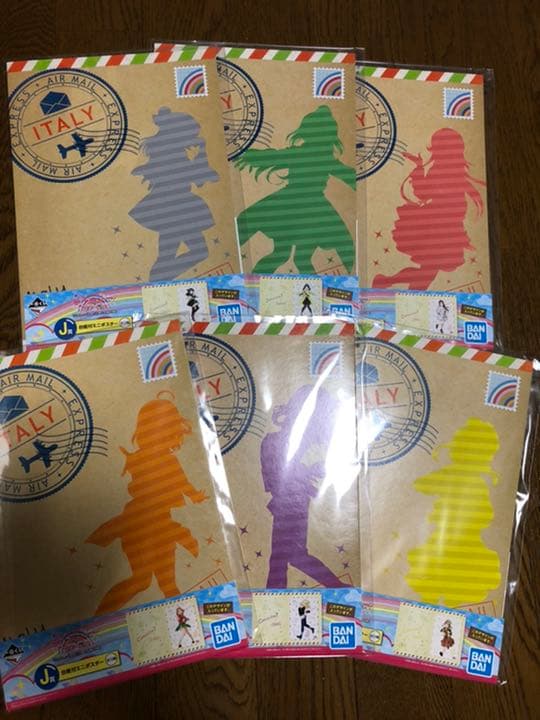 ラブライブ サンシャイン 1番くじ まとめ売り