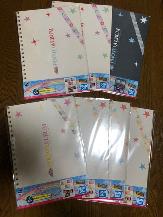 ラブライブ サンシャイン 1番くじ まとめ売り