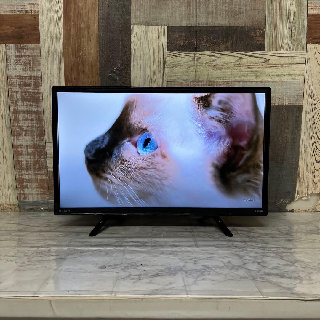 即日受渡❣️全国送料込2年前購入オリオン22型液晶テレビWチューナー外付HDD録画