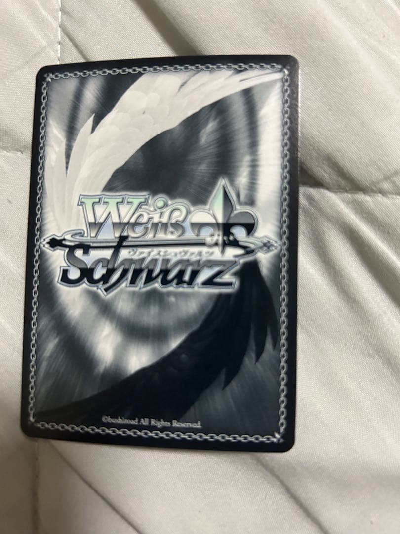 ヴァイス　優美な天才美少女　リッカ　SP D.C.