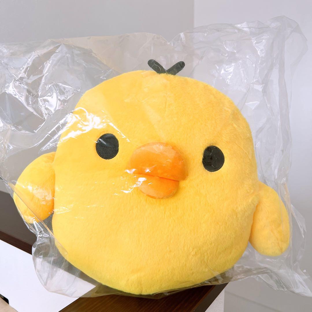 リラックマ　プレミアムぬいぐるみL 成くま式　キイロイトリ