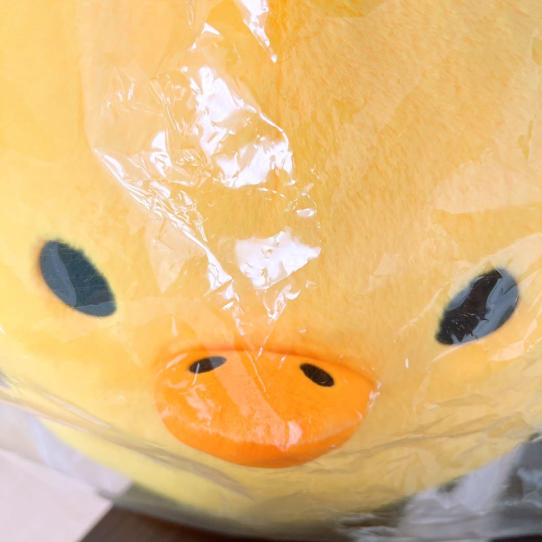 リラックマ　プレミアムぬいぐるみL 成くま式　キイロイトリ