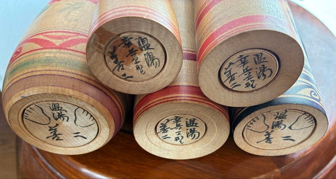 佐藤善ニ　津軽系　温湯　伝統こけし 5体セット