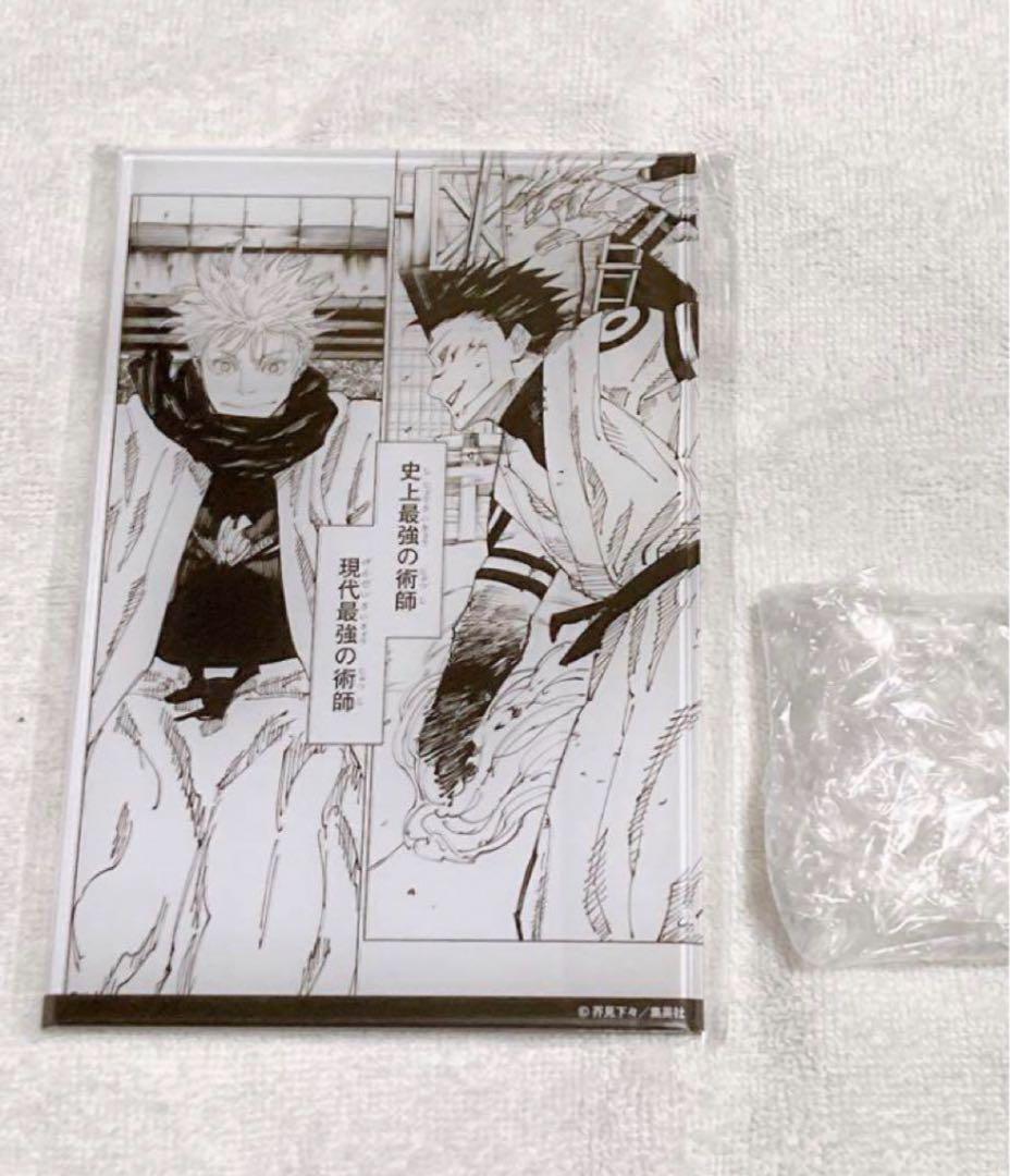 呪術廻戦 五条悟 缶バッジ アクスタ ラバスト アクキー セット