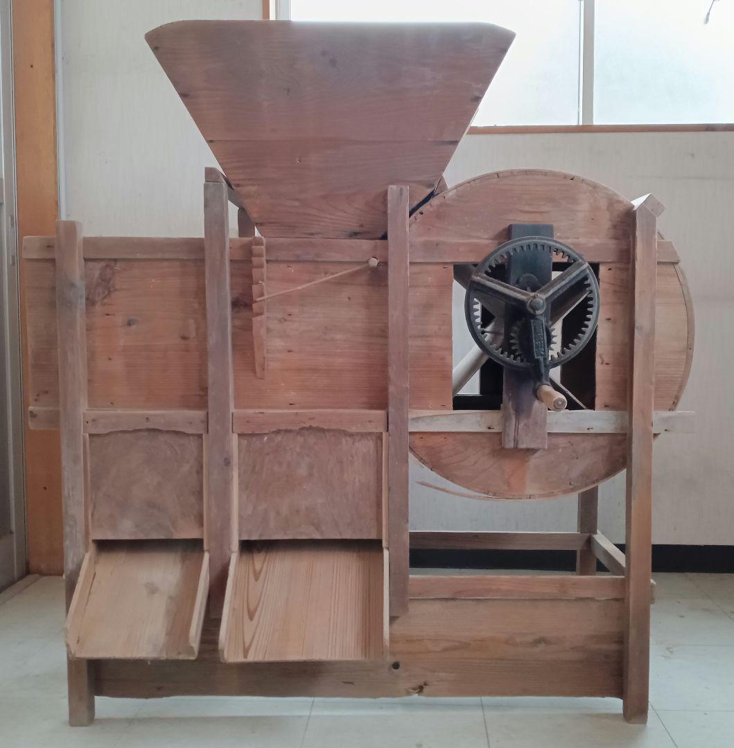 【引取専用】　籾摺機　手回しハンドル式　唐箕　農機具　明治時代　レトロ　古民家