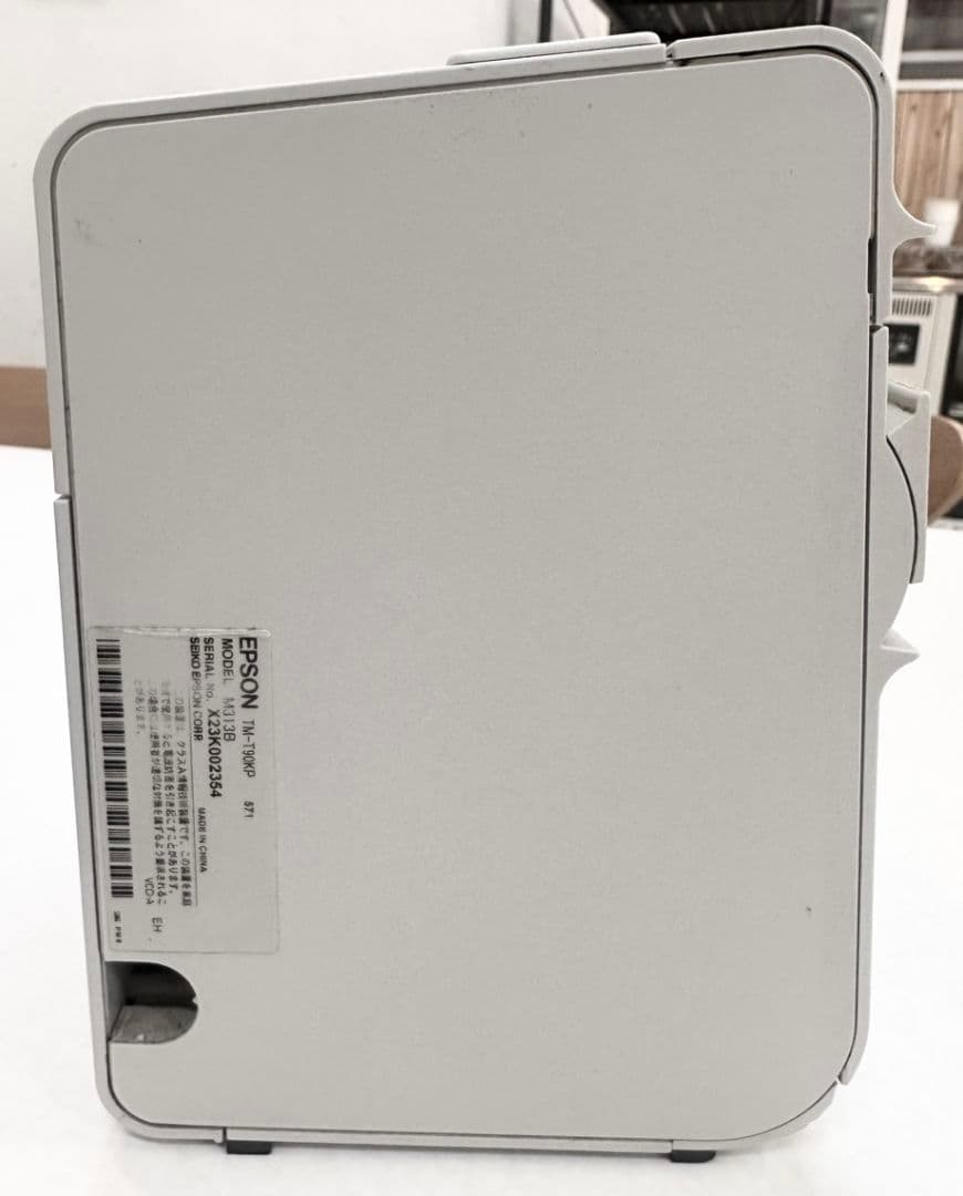 【Eins】エプソン TM-T90KP キッチン プリンター POSレジ