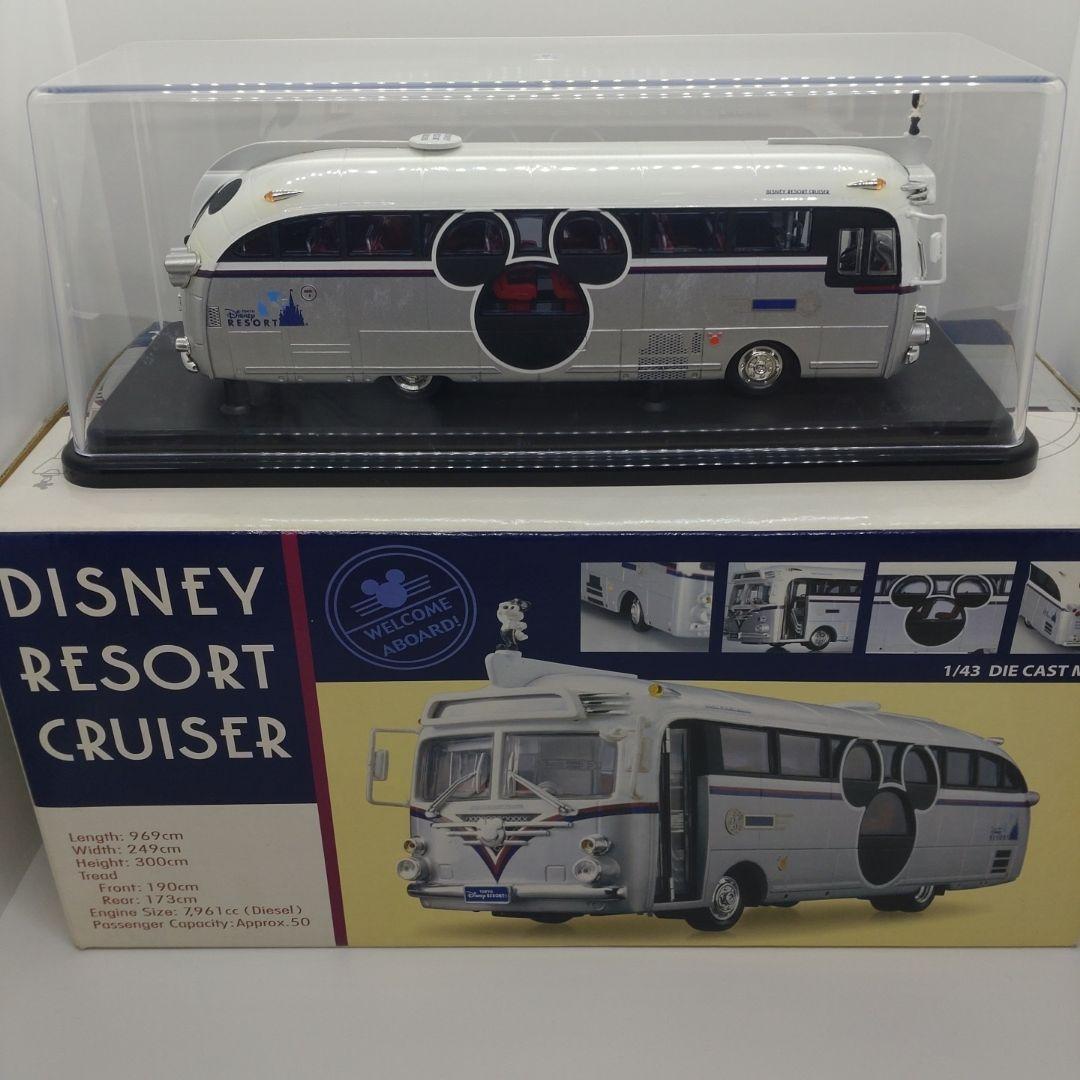 ディズニーリゾートクルーザー　１/４３　ダイキャスト
