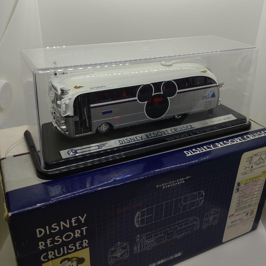 ディズニーリゾートクルーザー　１/４３　ダイキャスト