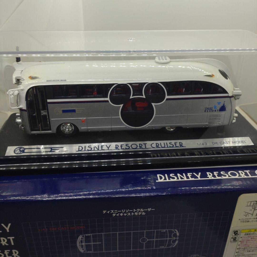 ディズニーリゾートクルーザー　１/４３　ダイキャスト