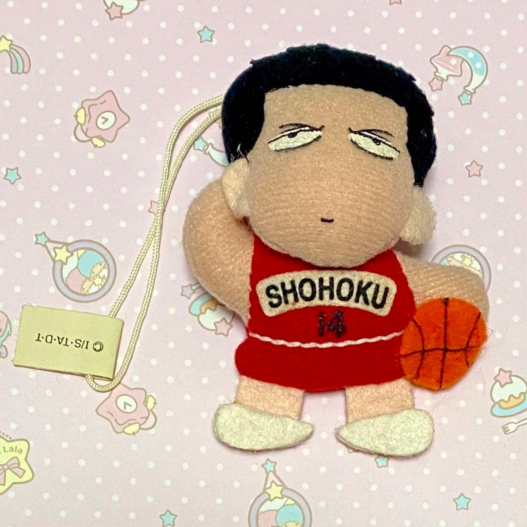 三井寿 SLAM DUNK スラムダンク ガシャポンキッズ ぬいぐるみ