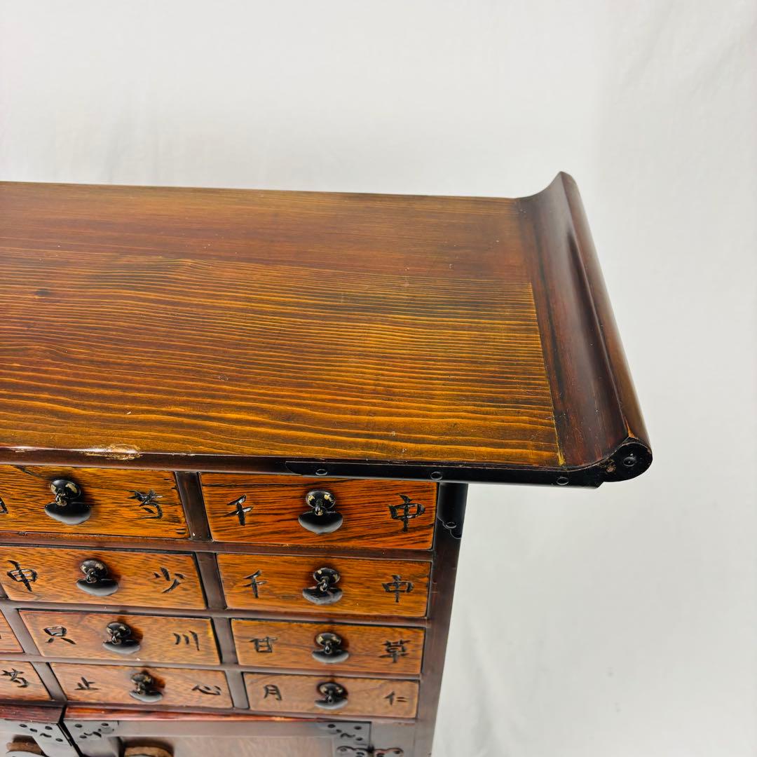 李朝家具 薬箪笥（ヤクジャン）韓国アンティーク小箪笥　ヴィンテージ　戸棚