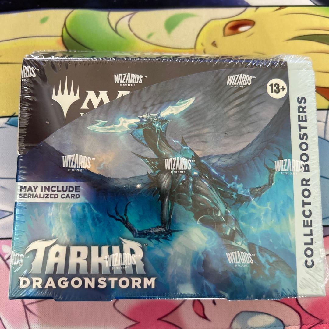 タルキール:龍嵐録 コレクター・ブースターBOX　英語版