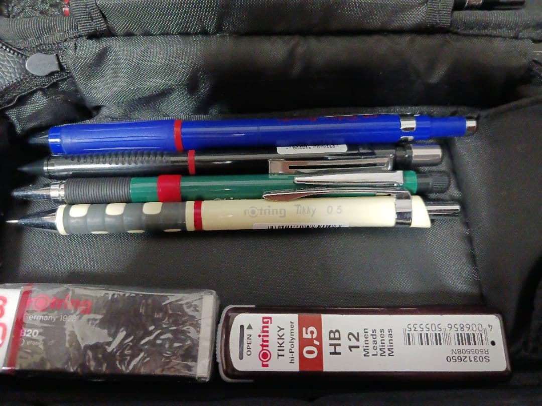 お得　ロットリングセット　廃盤　日本未発売　おまけ付き