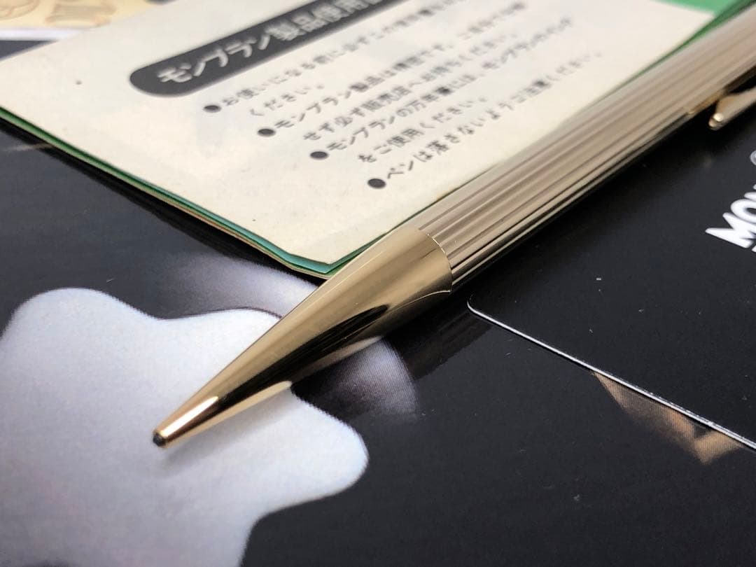 ⭐️金運を呼ぶ黄金の総金張りモンブラン⭐️ノブレスNo1547⭐️稀少価値有る0,9㍉