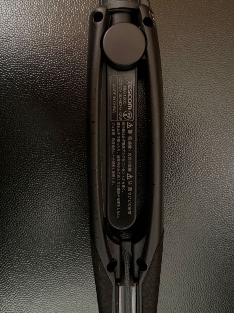 Nobby ストレート ヘア アイロン NBS1200