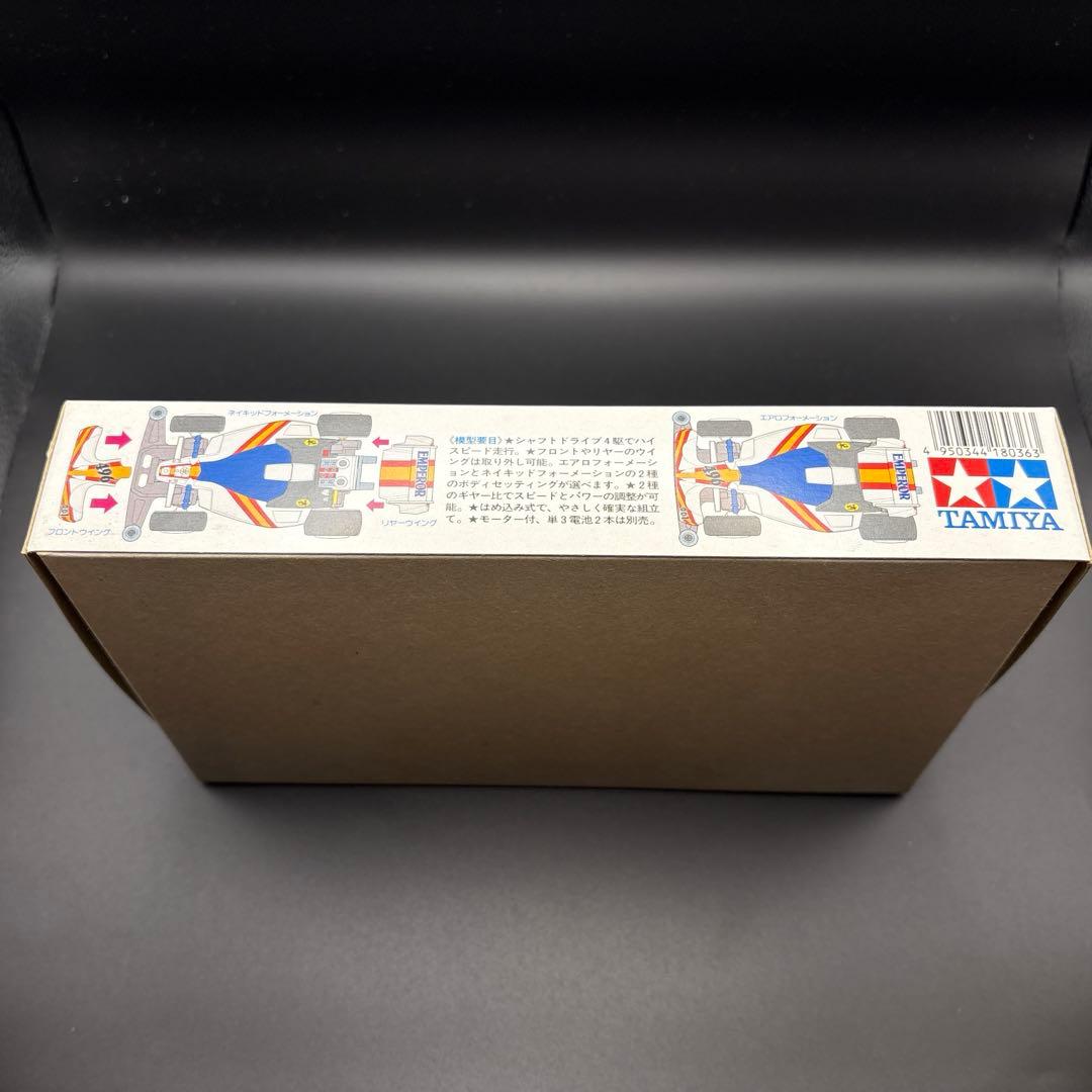 タミヤ ミニ四駆 ダッシュ001号 大帝 グレート・エンペラー 当時物