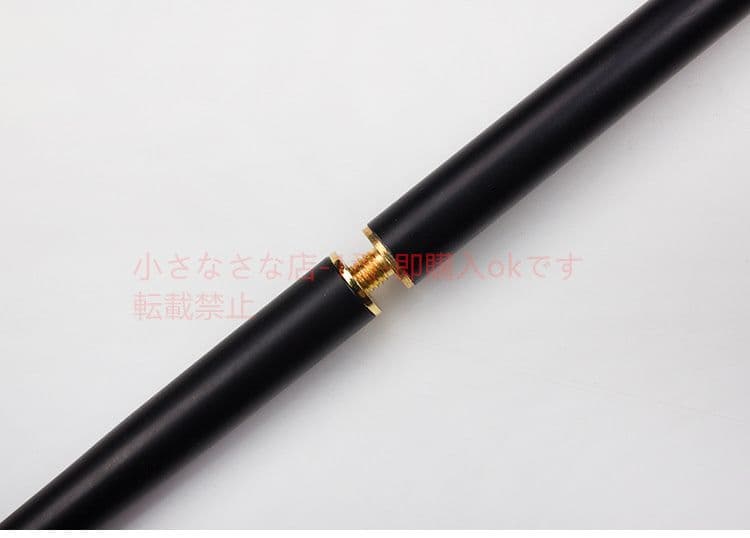 ロリータ・ヤンキー型シエルの杖 コスプレステッキ  古兵器 武具 刀装具 模造刀