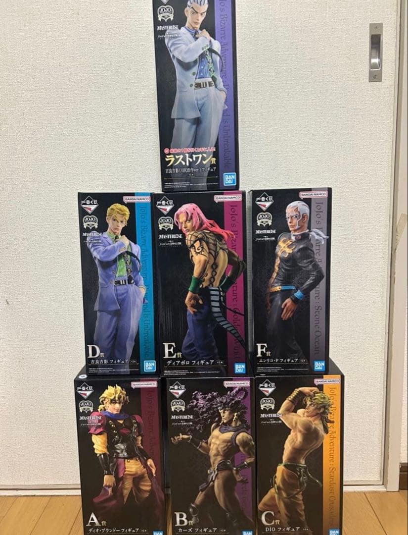 ア*ラ様 ジョジョの奇妙な冒険 一番くじ EVIL PARTY フルコンプ