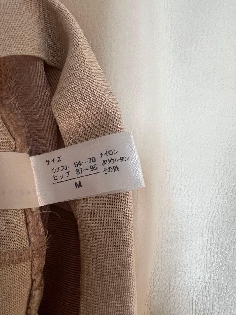 THE TREAT DRESSING　ブライダルインナー　C70 ガードル　M