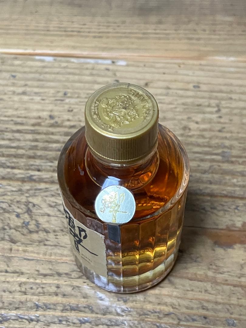 SUNTORY HIBIKI 50ml ウイスキー　ミニチュアボトル