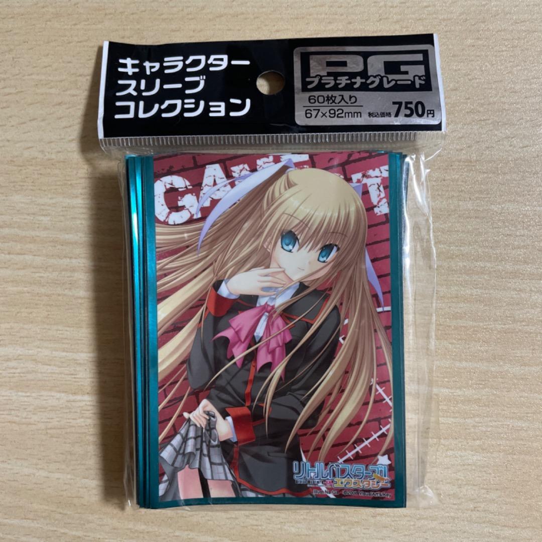 新品・未開封 リトルバスターズ！ スリーブ 6個 まとめ売り