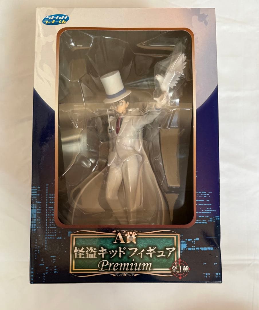 怪盗キッド　フィギュア　セガラッキーくじ　A賞　プレミアム　名探偵コナン