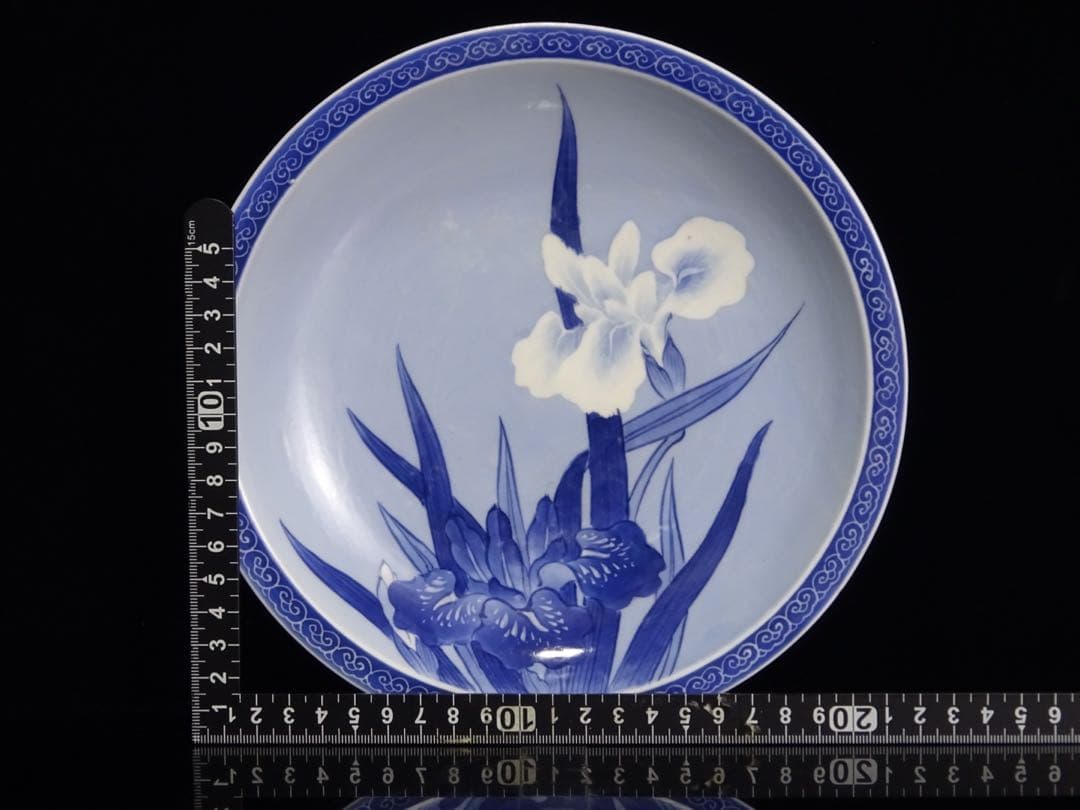 明治時代　平戸焼　染付　白抜き　菖蒲文　皿　飾皿　額皿　陶額　古伊万里　墨弾き
