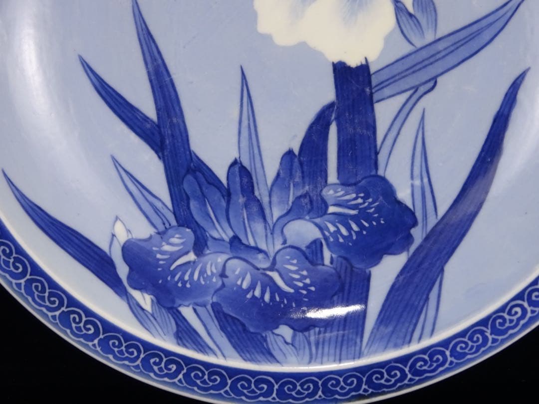 明治時代　平戸焼　染付　白抜き　菖蒲文　皿　飾皿　額皿　陶額　古伊万里　墨弾き