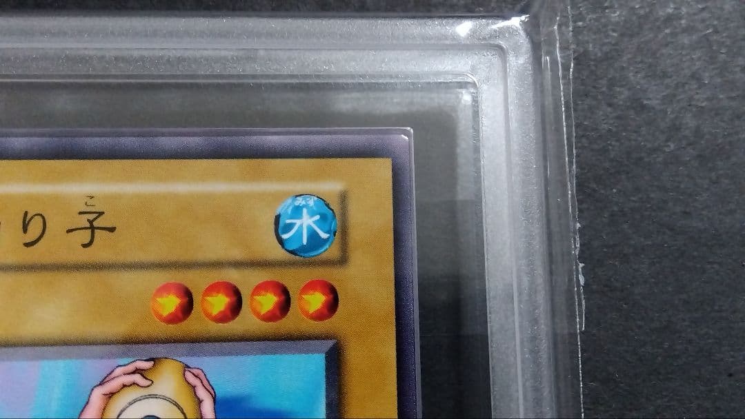 わ*)様 【ARS10】「水の踊り子」初期 vol.4