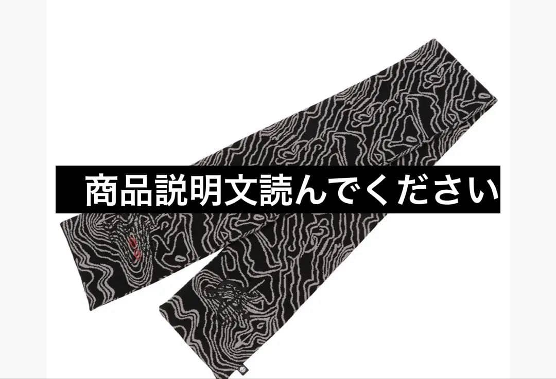 ハイド　HYDE × HIPANDA ハイパンダ　　オリジナル マフラー