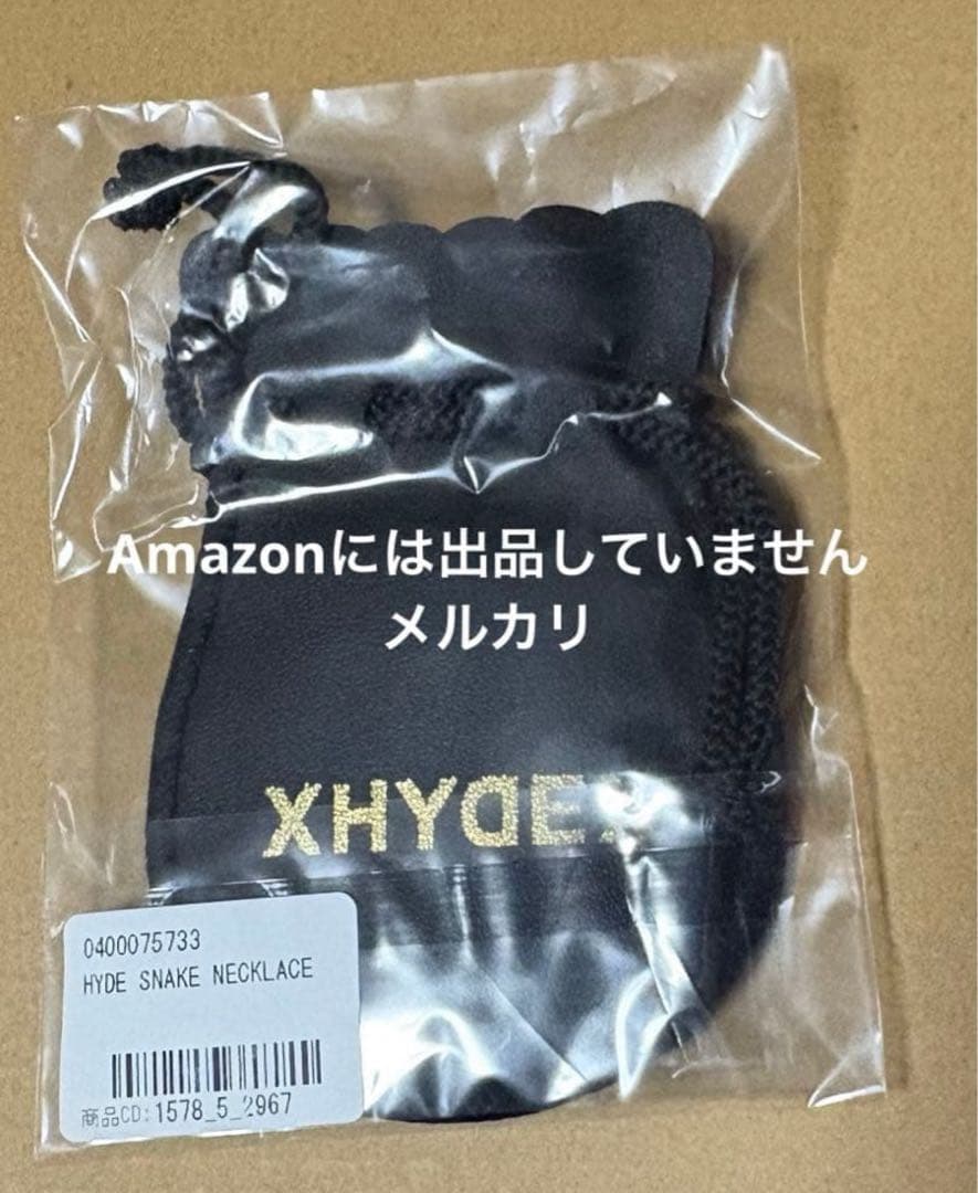 ハイド　HYDE × HIPANDA ハイパンダ　　オリジナル マフラー