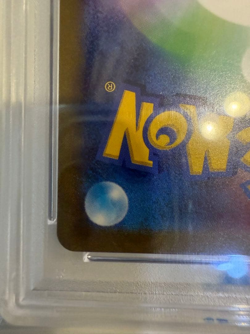 【新品】横浜記念デッキ1BOX + PSA10 プロモカード付き