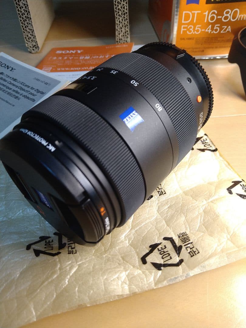 ソニー ZEISS T* 16–80 F3.5–4.5 美品 Sal1680z