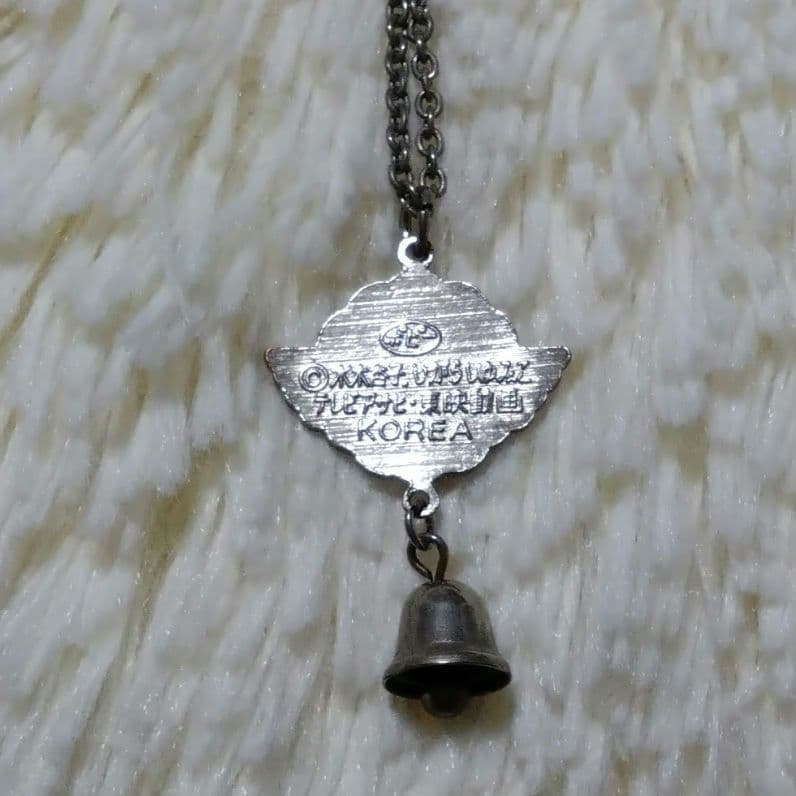 キャンディ・キャンディ　アードレー家の紋章ネックレス　希少