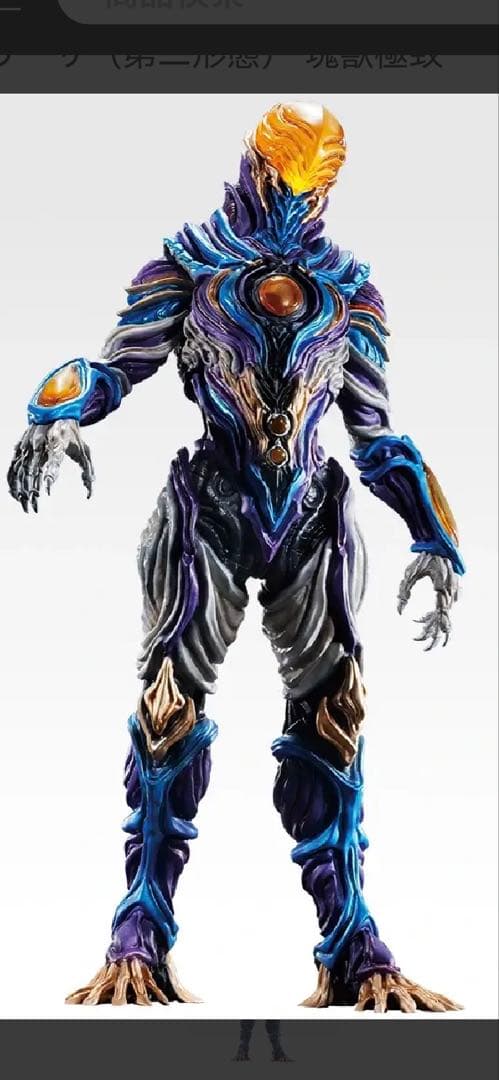 一番くじ　ウルトラマンシリーズ　怪獣超大全　A賞　B賞　セット