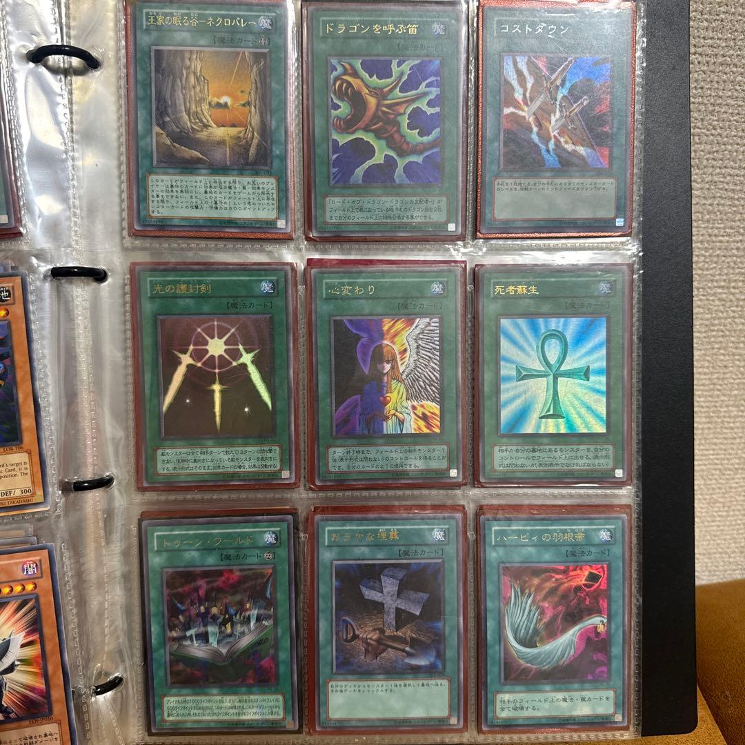 遊戯王カード 魔法 トラップ 99枚