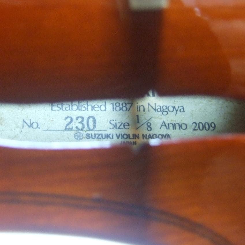 鈴木バイオリン 1/8 No230 2009年 未使用弓 ケース メンテ済み