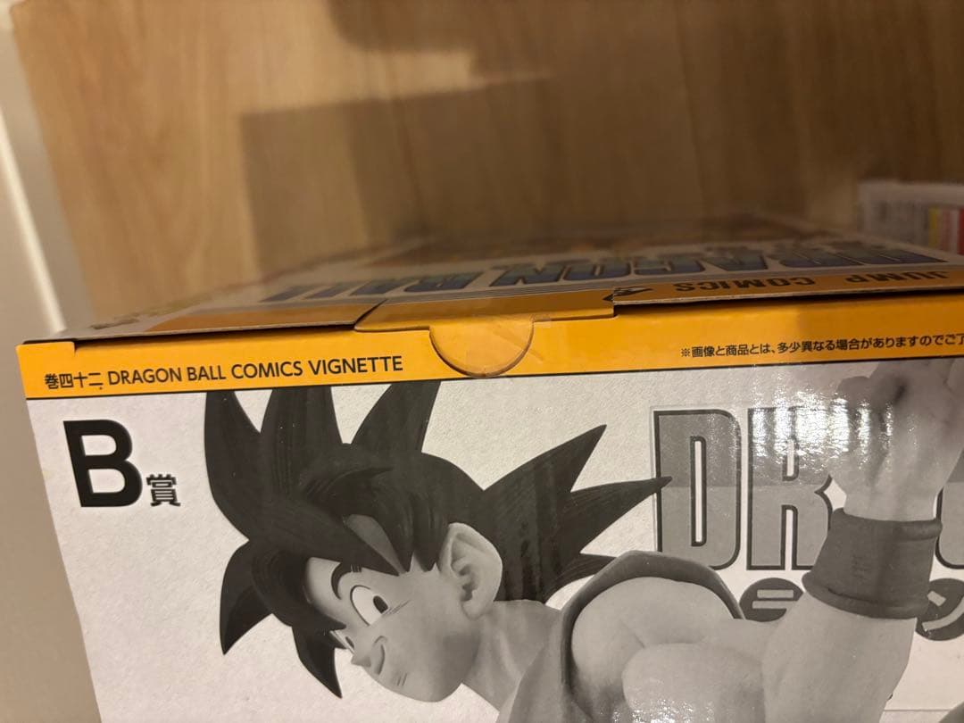 一番くじ　ドラゴンボール 40th 〜其之一〜 A賞　B賞　ラストワンフィギュア