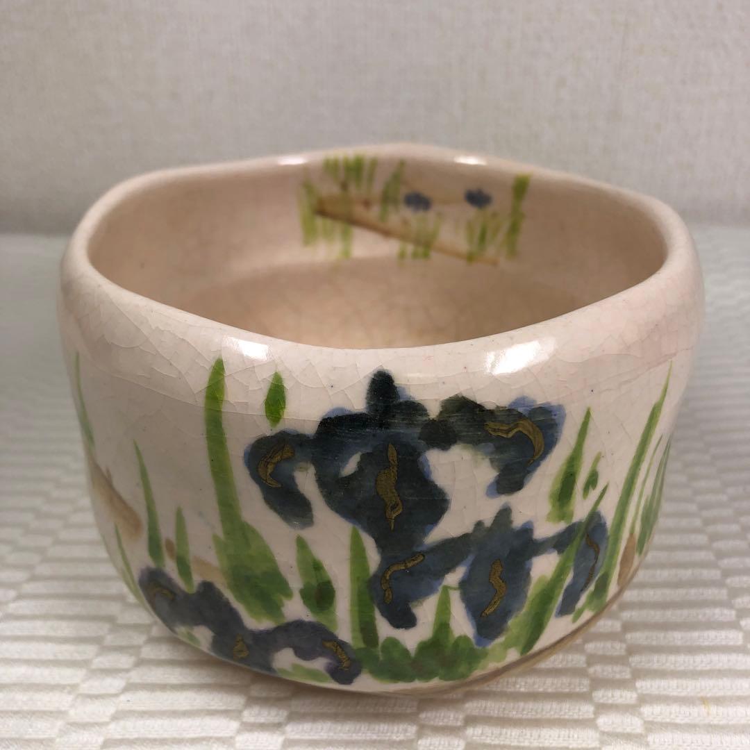 抹茶茶碗　伊東桂楽　八ツ橋の絵　共箱、共布有り　高級　古美術　骨董品　美品