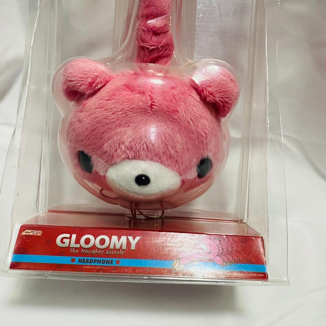 グルーミー　ヘッドフォン　ピンク　激レア　レア 　ぬいぐるみ