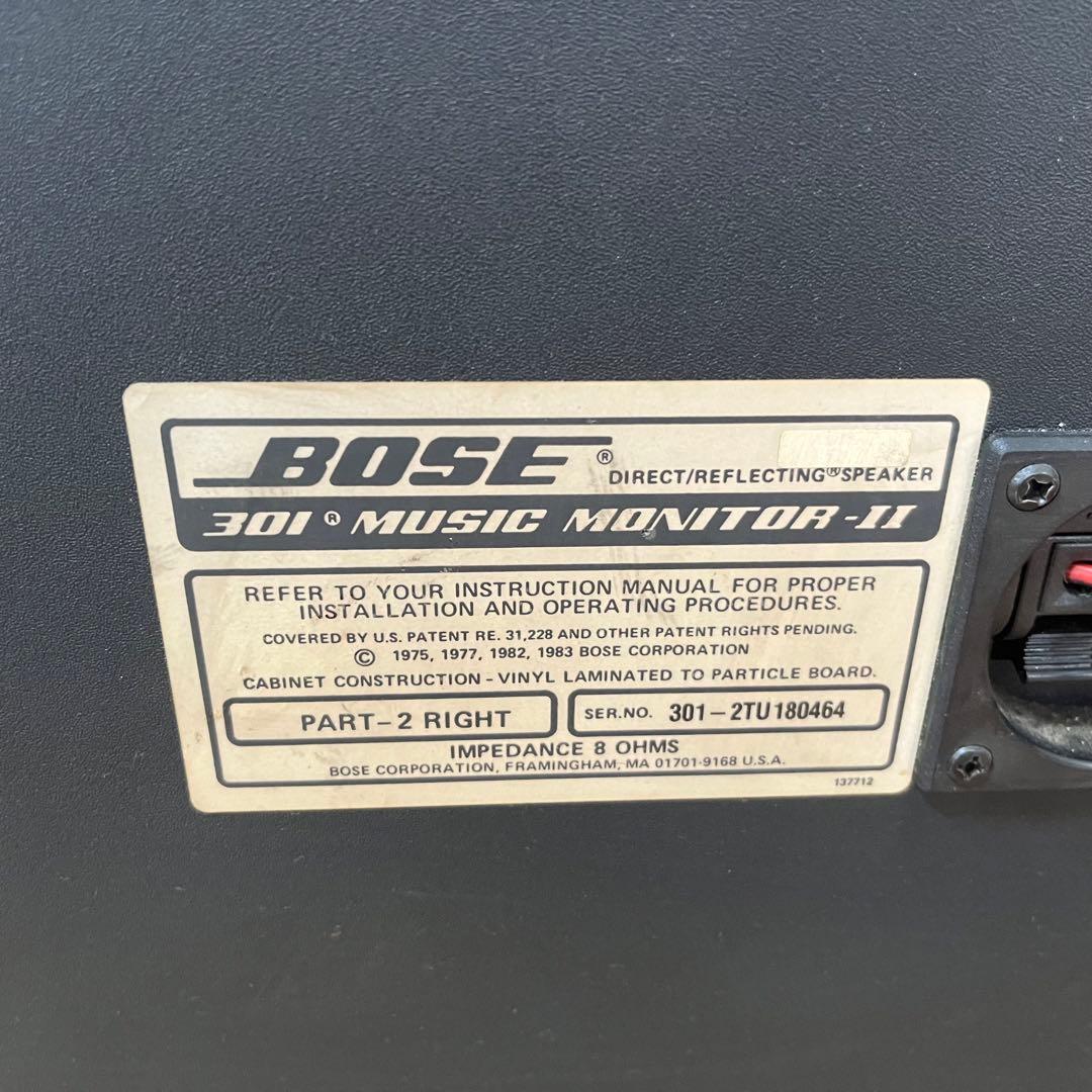 BOSE ボーズ 301 music monitor Ⅱスピーカー シングル